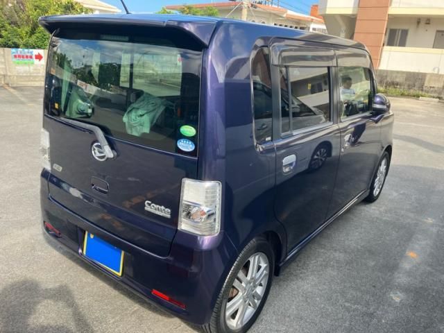 MOVE CONTE CUSTOM