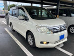 STEPWAGON
