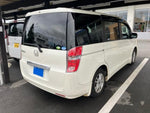 STEPWAGON