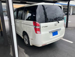 STEPWAGON
