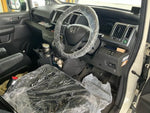 STEPWAGON
