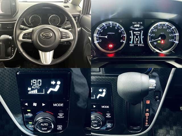 MOVE CUSTOM