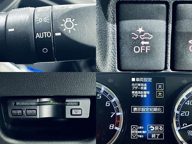 MOVE CUSTOM