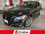 CROWN sedan hybrid 4WD