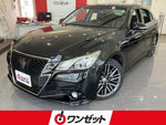 CROWN sedan hybrid