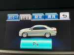 CROWN sedan hybrid