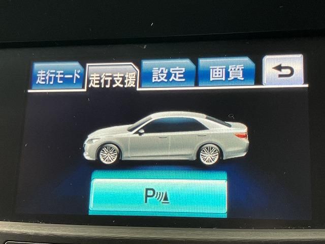 CROWN sedan hybrid