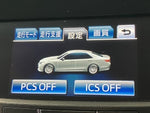 CROWN sedan hybrid