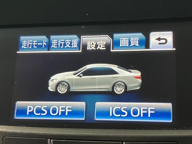CROWN sedan hybrid