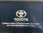 ALPHARD hybrid 4WD