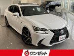 LEXUS GS300h