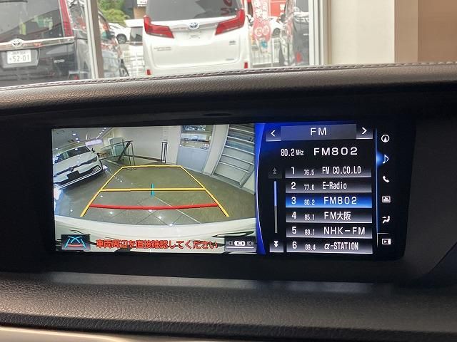 LEXUS GS300h