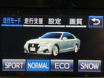 CROWN sedan hybrid