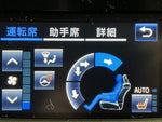 CROWN sedan hybrid