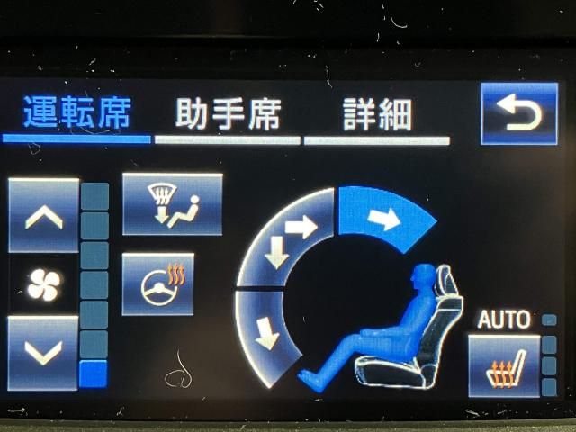 CROWN sedan hybrid