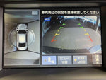 SKYLINE HYBRID