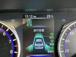 SKYLINE HYBRID