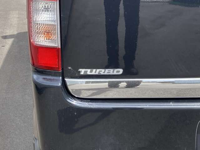 EVERY wagon