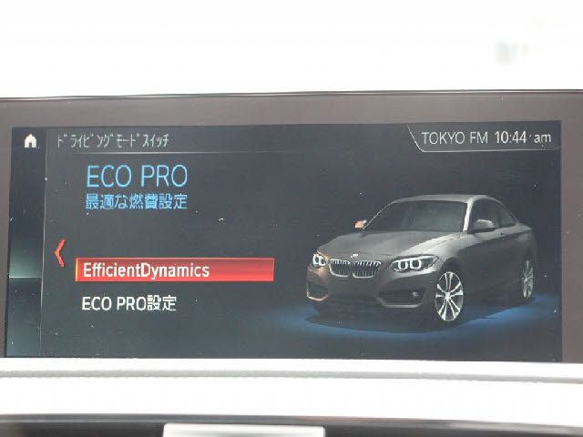 BMW 2series coupe