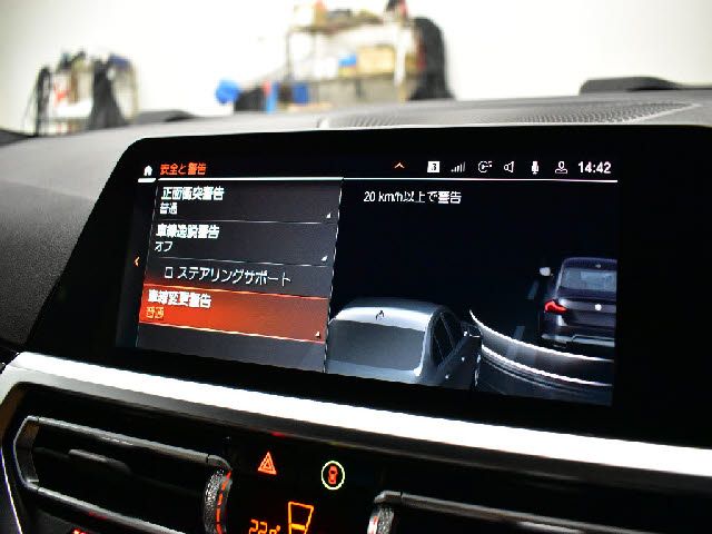BMW 2series coupe
