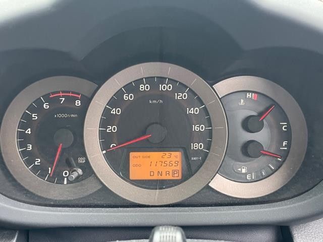 VANGUARD 2WD