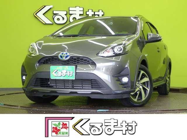 AQUA