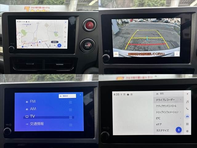 GR YARIS