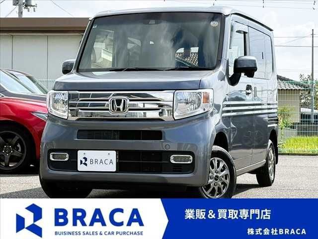 N-VAN+STYLE 4WD