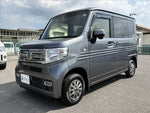 N-VAN+STYLE 4WD