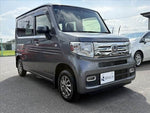 N-VAN+STYLE 4WD
