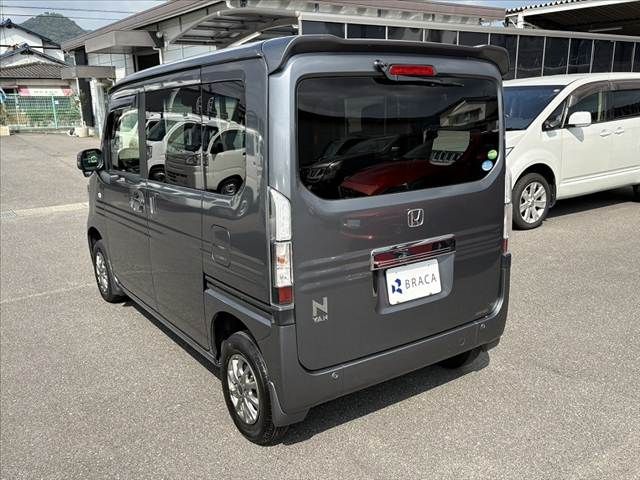 N-VAN+STYLE 4WD