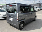 N-VAN+STYLE 4WD
