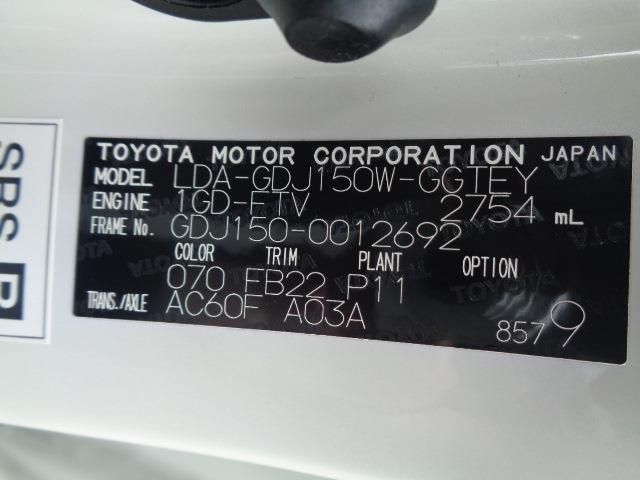 LANDCRUISER PRADO