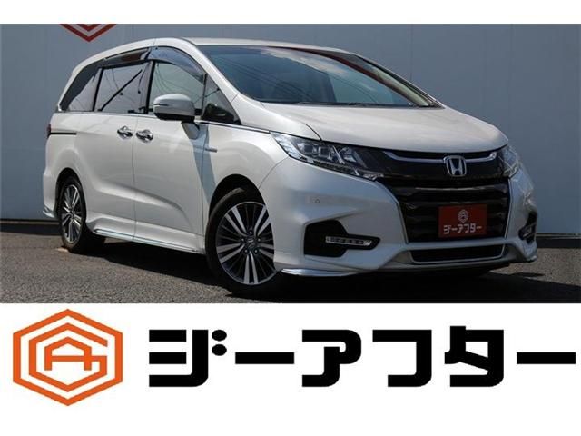 ODYSSEY HYBRID
