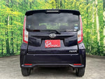 MOVE CUSTOM