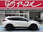 CR-V e:HEV
