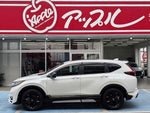 CR-V e:HEV