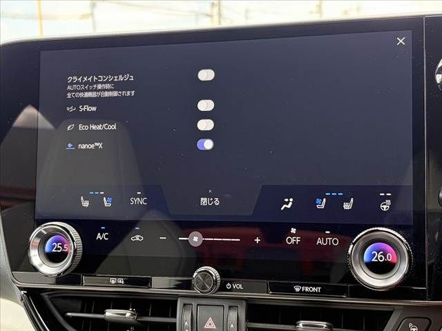 LEXUS NX350h