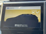 SUBARU XV HYBRID