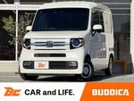 N-VAN+STYLE