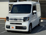 N-VAN+STYLE