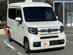 N-VAN+STYLE