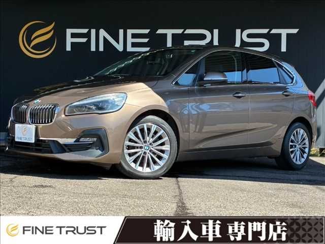 BMW 2series Active Tourer