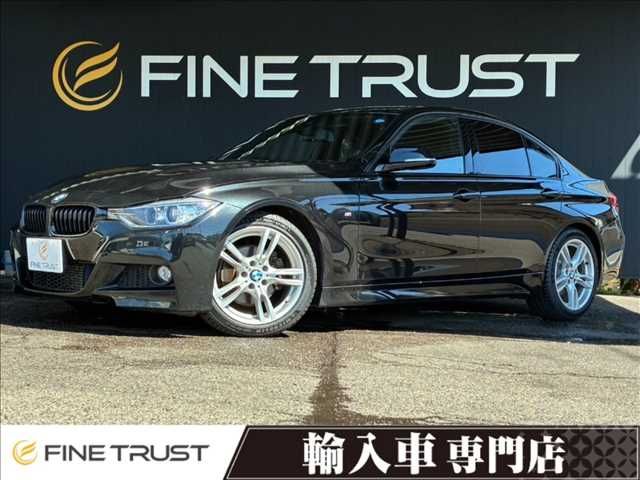 BMW 3series sedan