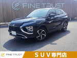 ECLIPSE CROSS PHEV