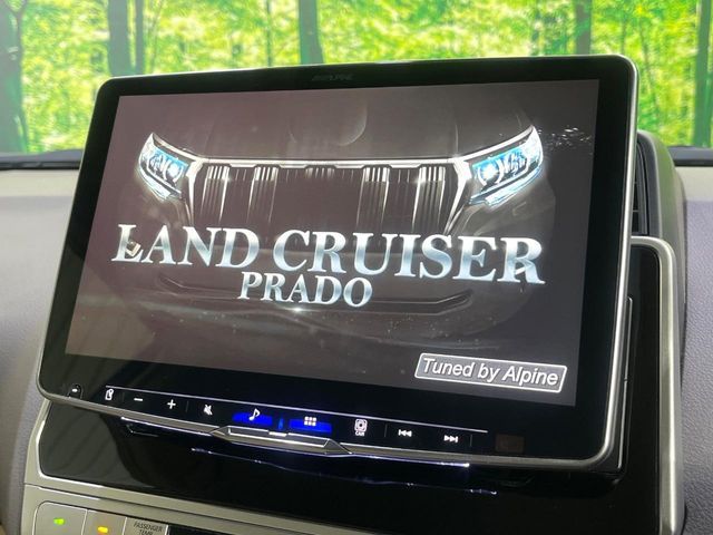 LANDCRUISER PRADO