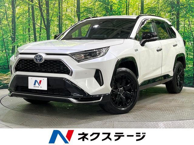 RAV4 PHV