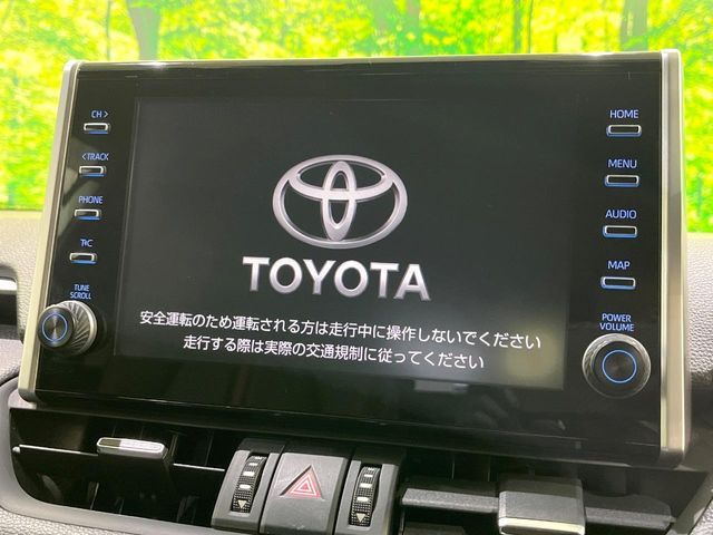 RAV4 PHV