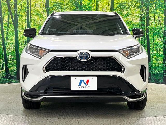RAV4 PHV