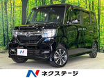N BOX CUSTOM 4WD